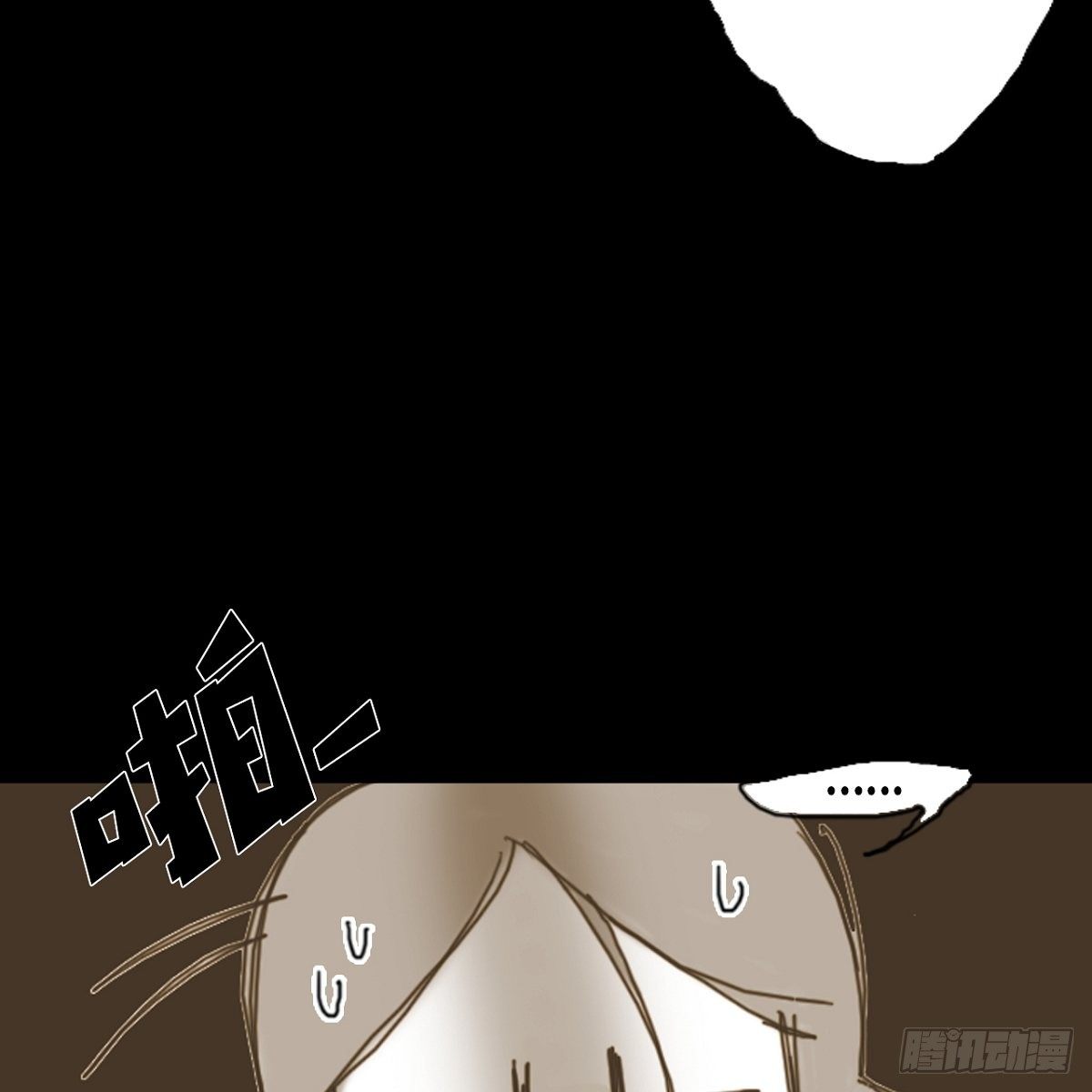 01.因为长得丑-第2话