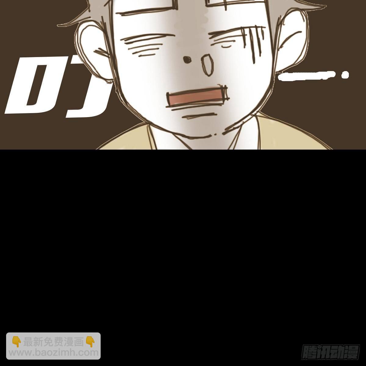 01.因为长得丑-第2话