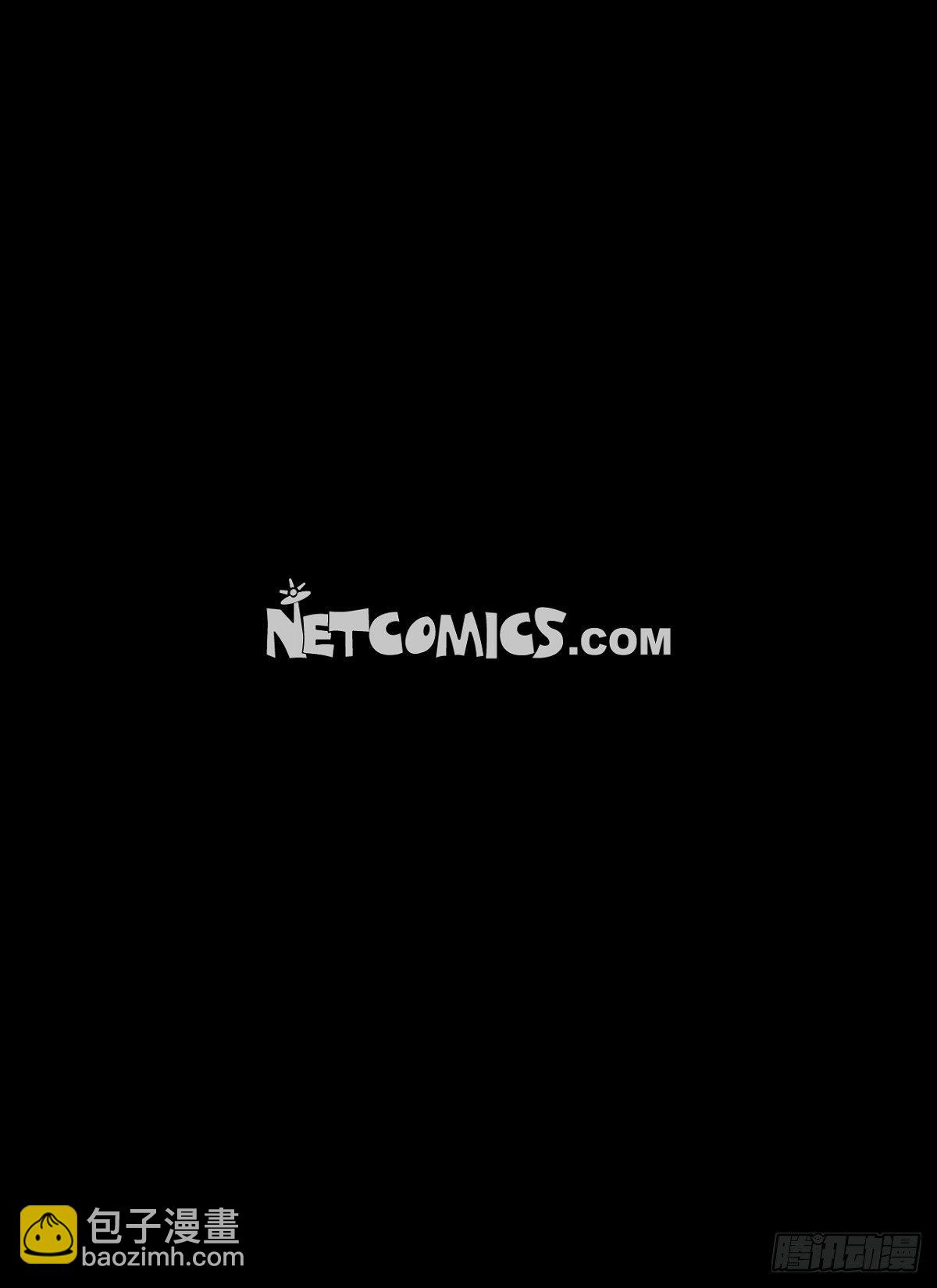 01.因为长得丑-第2话