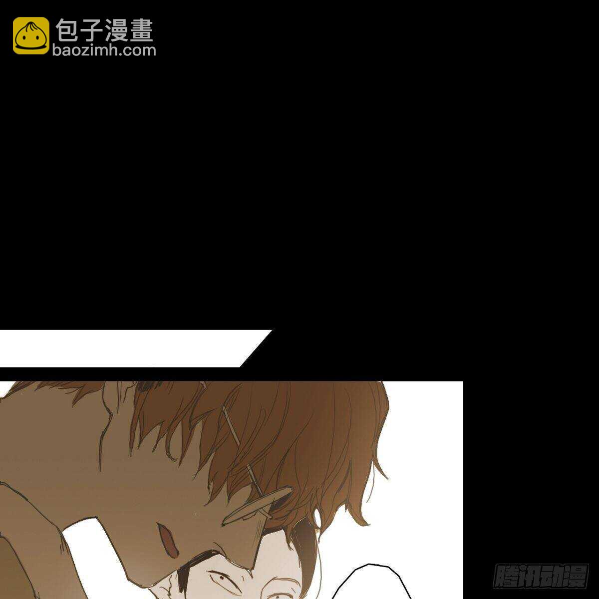 11.漫画部(1/2)-第12话