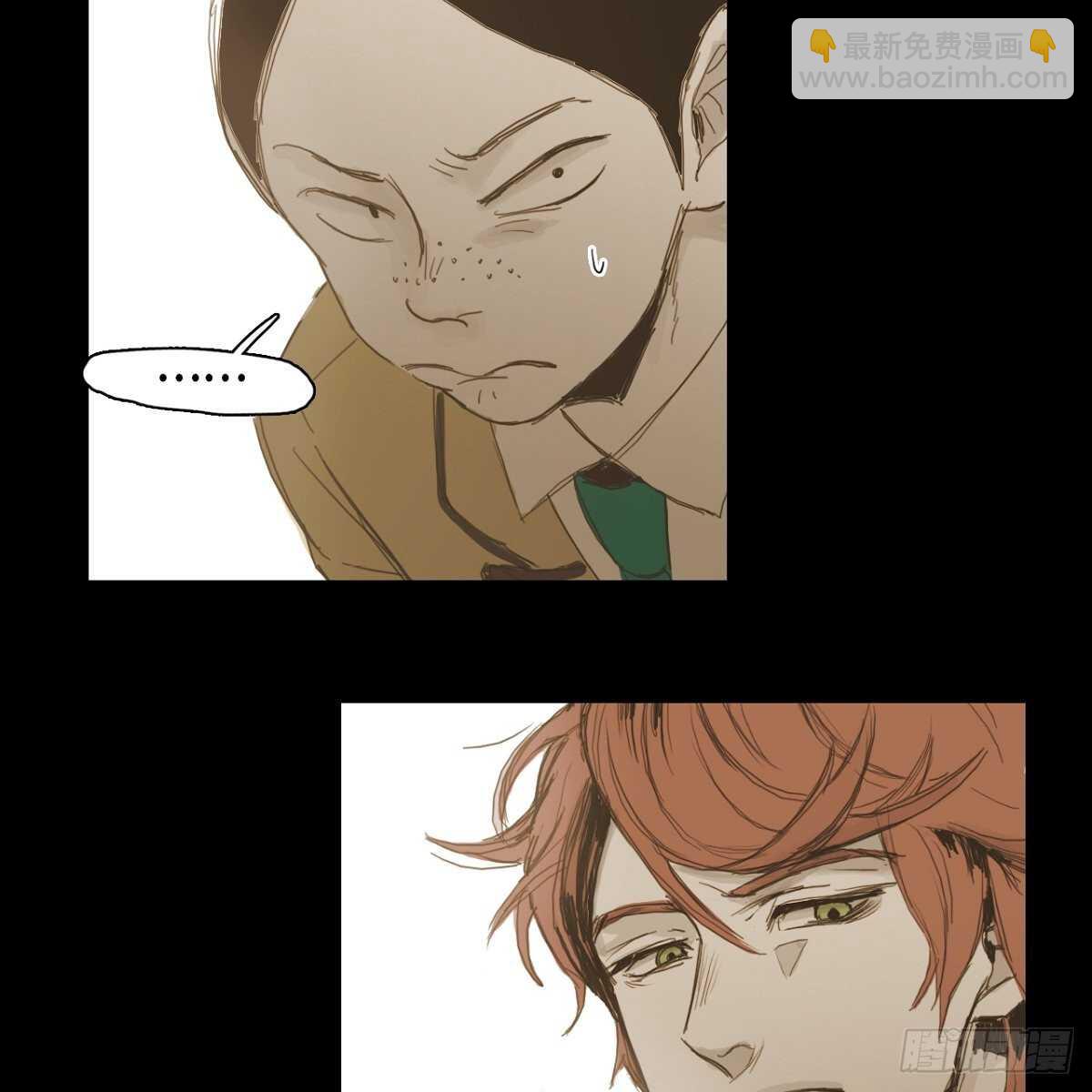 11.漫画部(1/2)-第12话