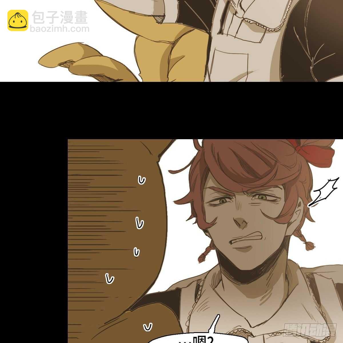 16.到此为止吧(1/2)-第26话