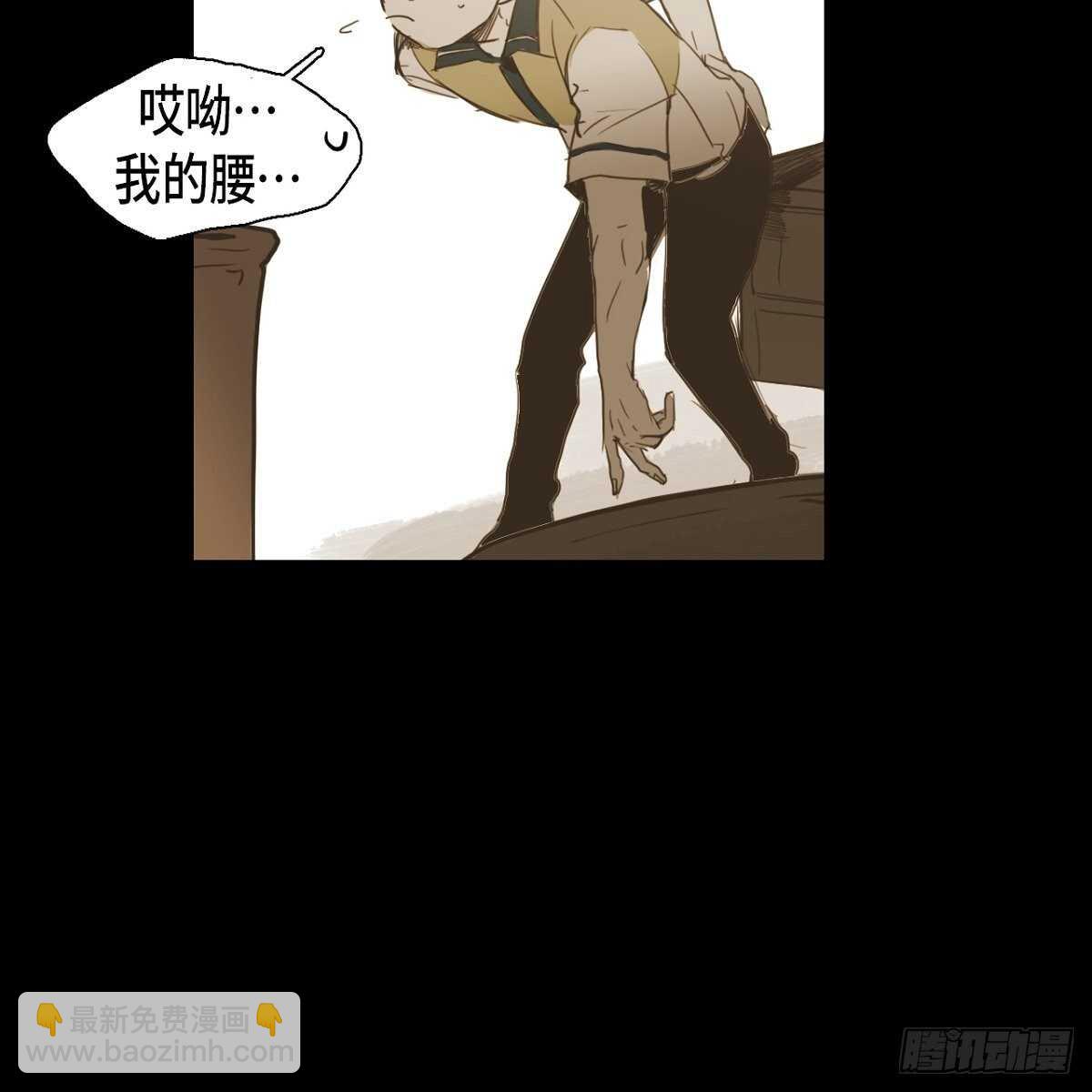 18.让人琢磨不透(1/2)-第28话