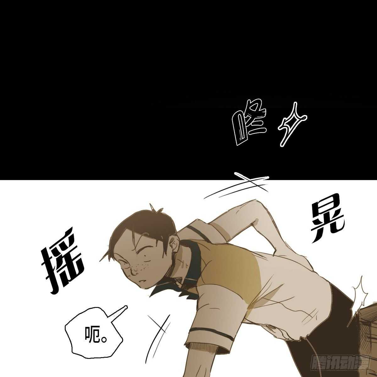 18.让人琢磨不透(1/2)-第28话