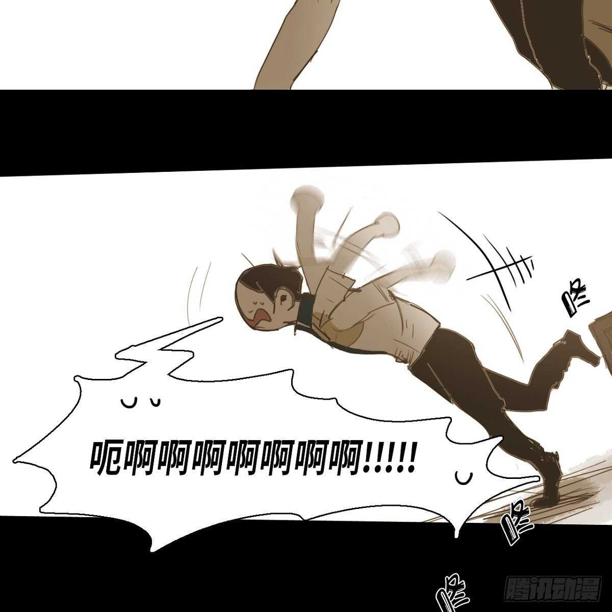 18.让人琢磨不透(1/2)-第28话