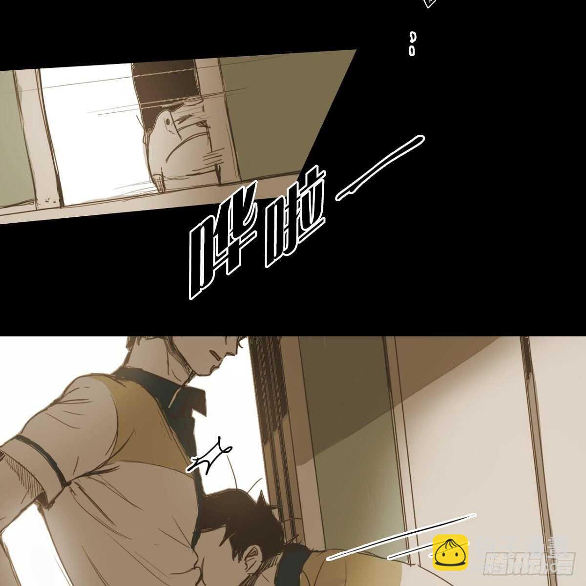 18.让人琢磨不透(1/2)-第28话