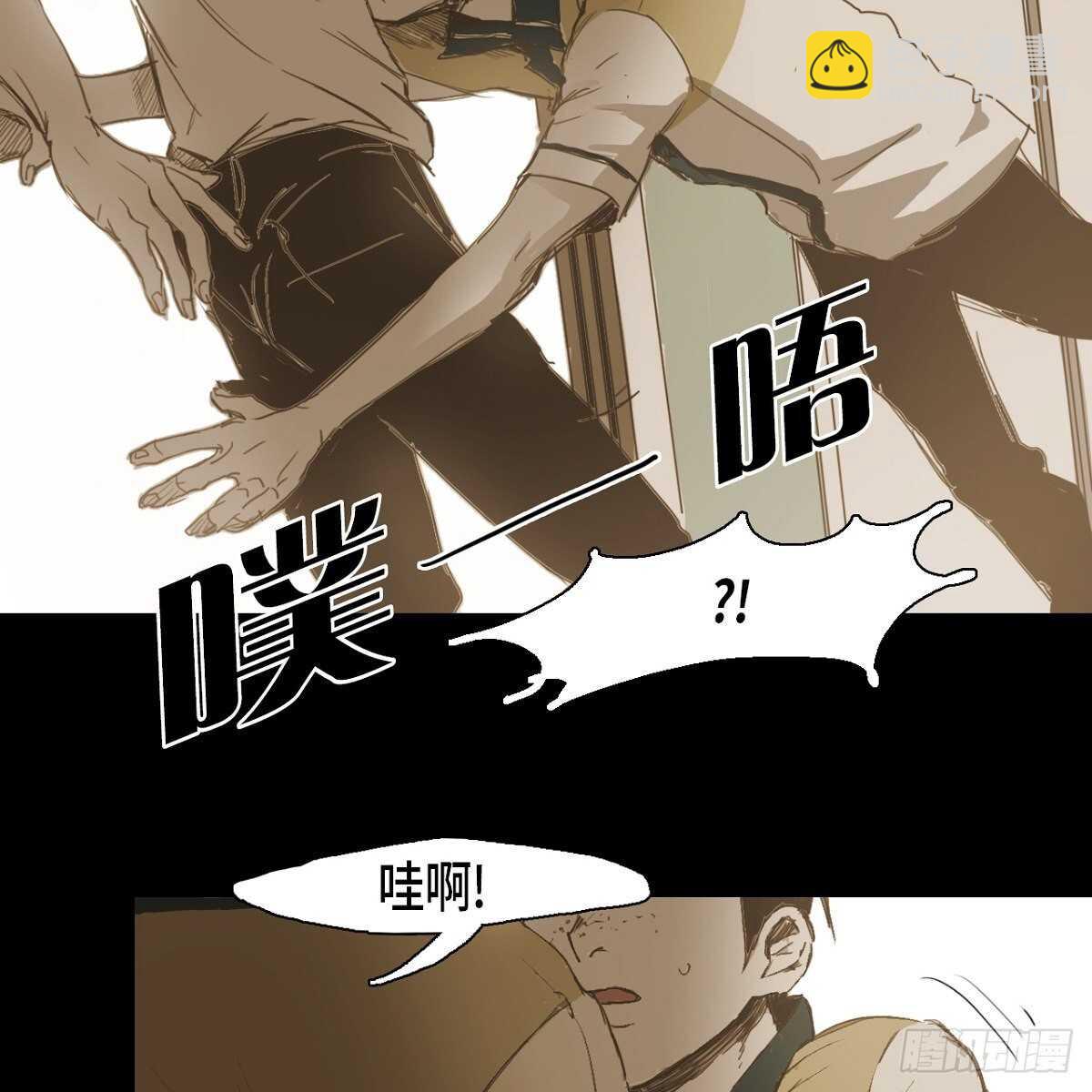 18.让人琢磨不透(1/2)-第28话