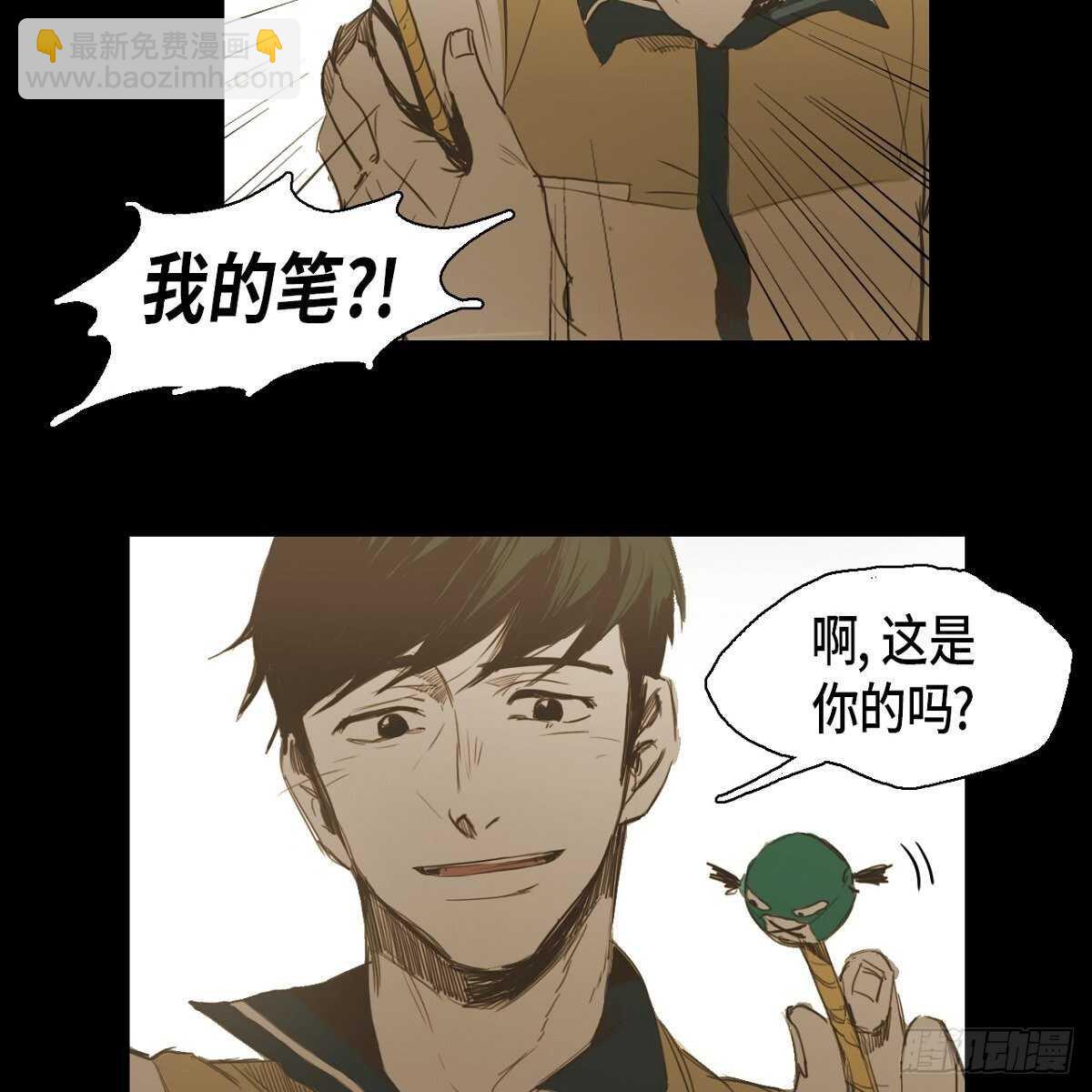 18.让人琢磨不透(1/2)-第28话