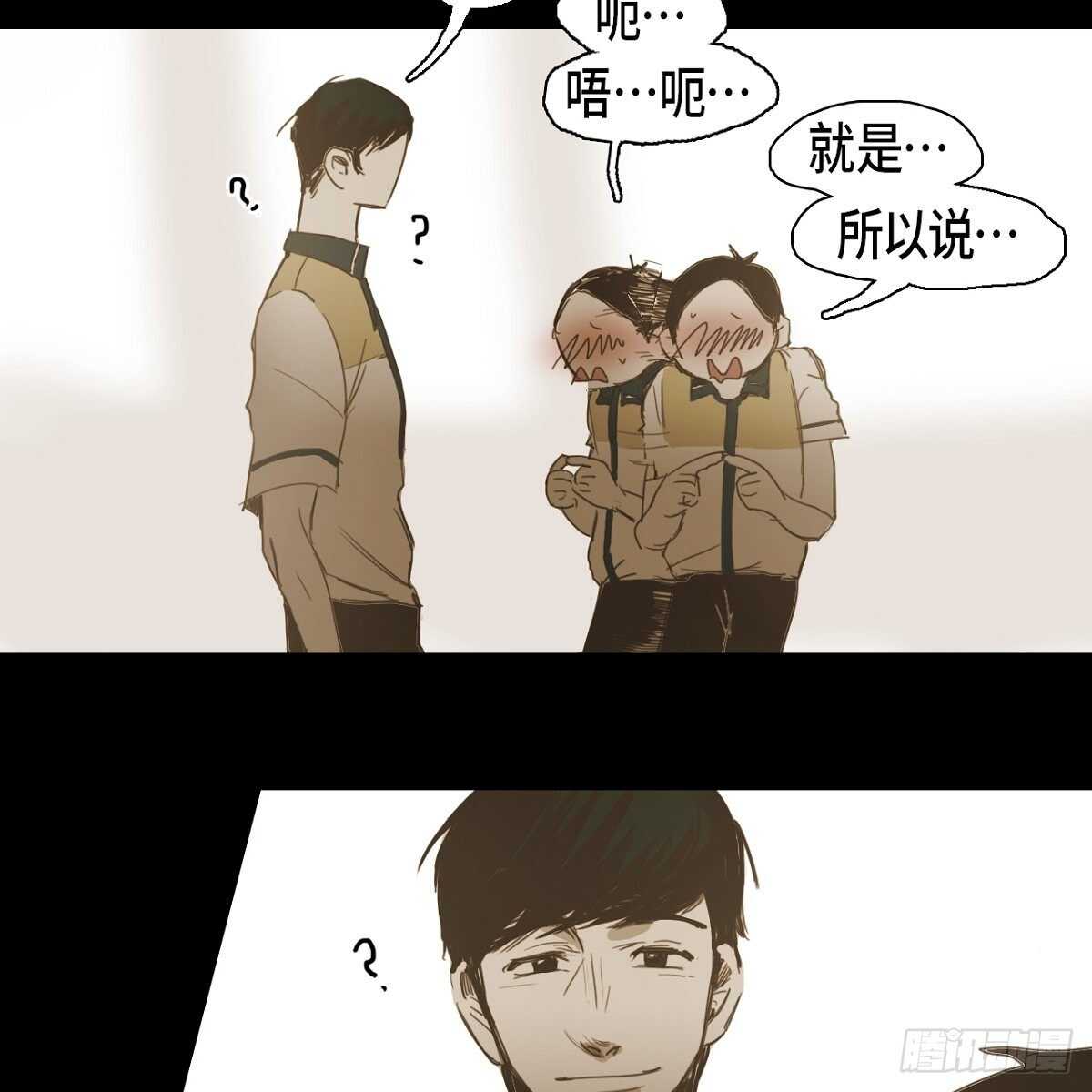 18.让人琢磨不透(1/2)-第28话