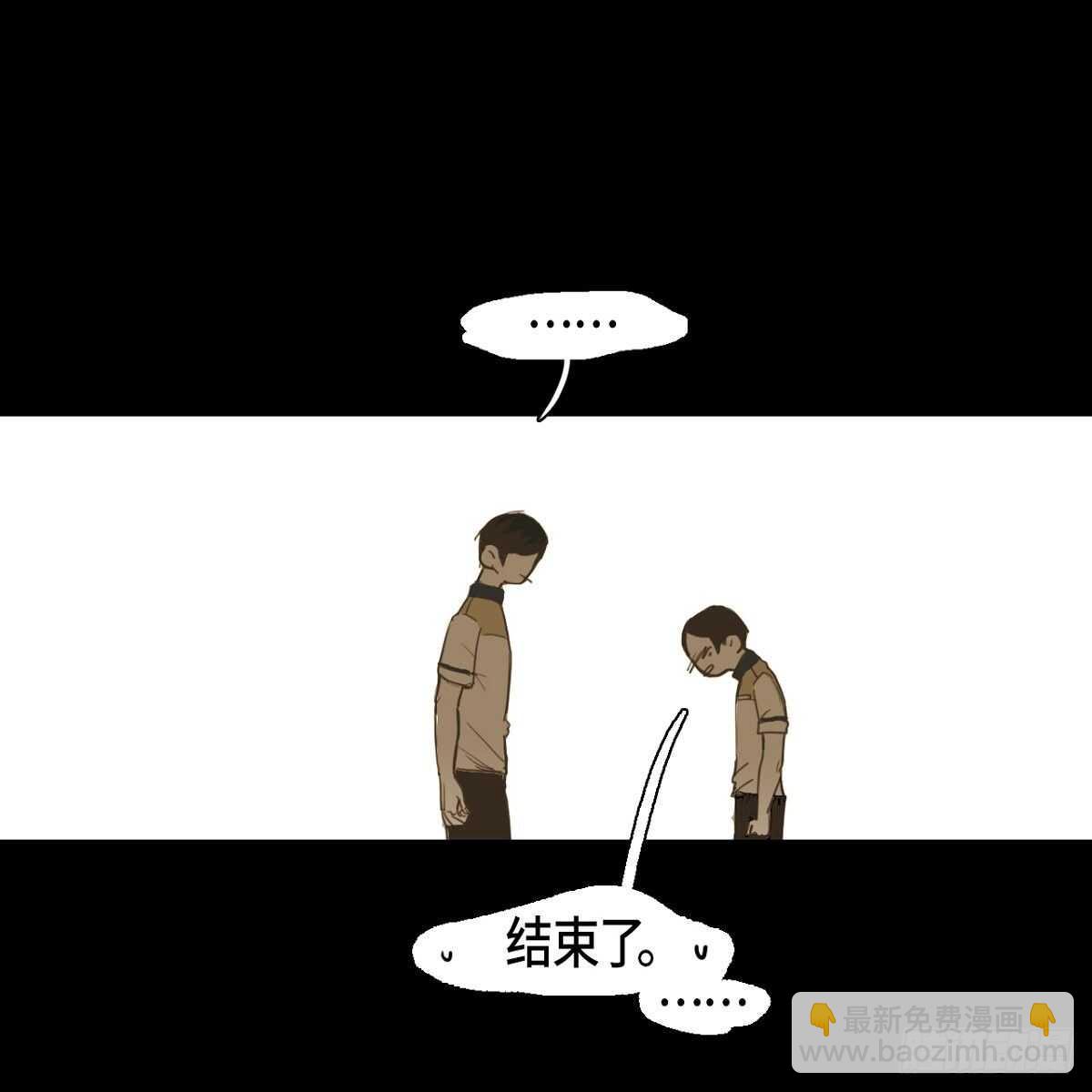 18.让人琢磨不透(1/2)-第28话