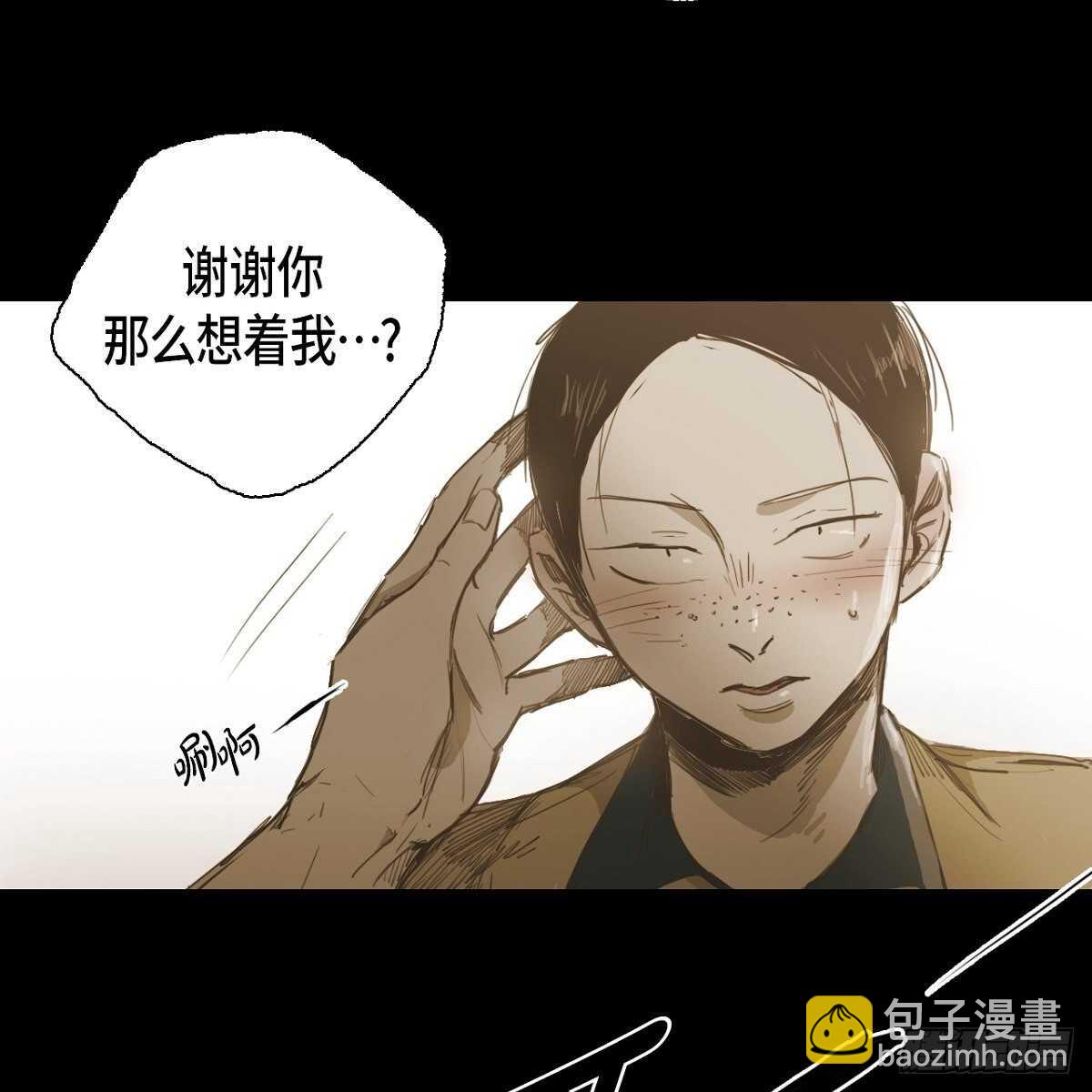 18.让人琢磨不透(1/2)-第28话