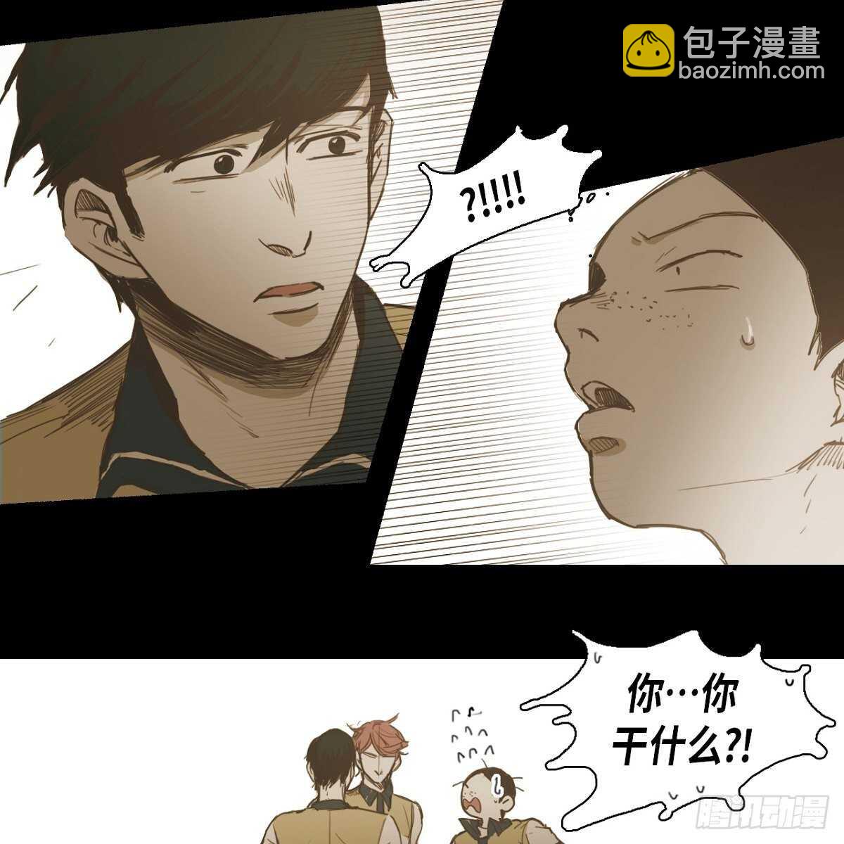 18.让人琢磨不透(1/2)-第28话