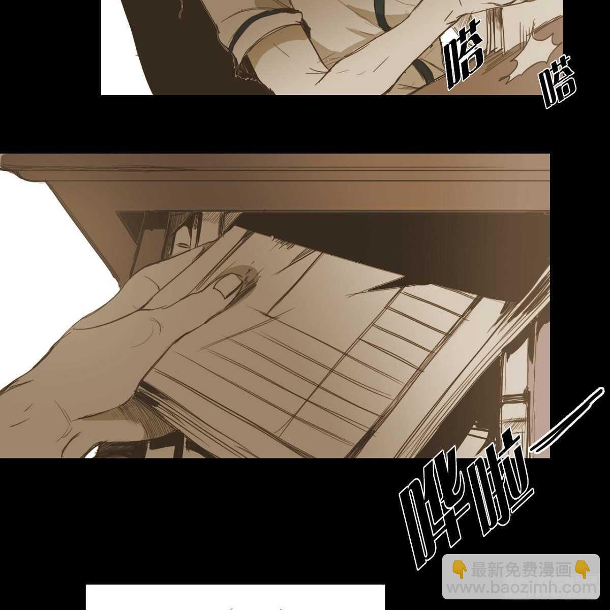 18.让人琢磨不透(1/2)-第28话