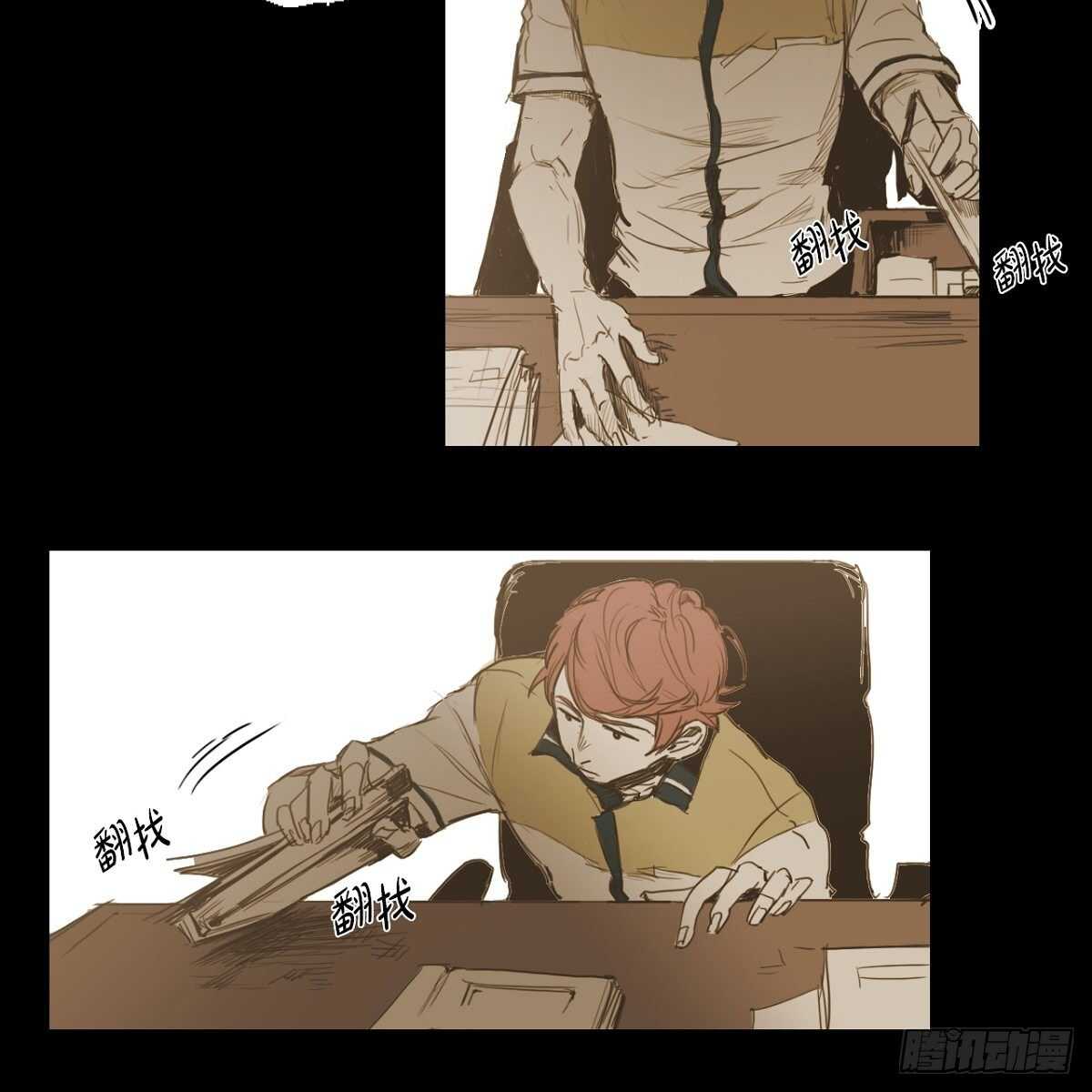 18.让人琢磨不透(1/2)-第28话