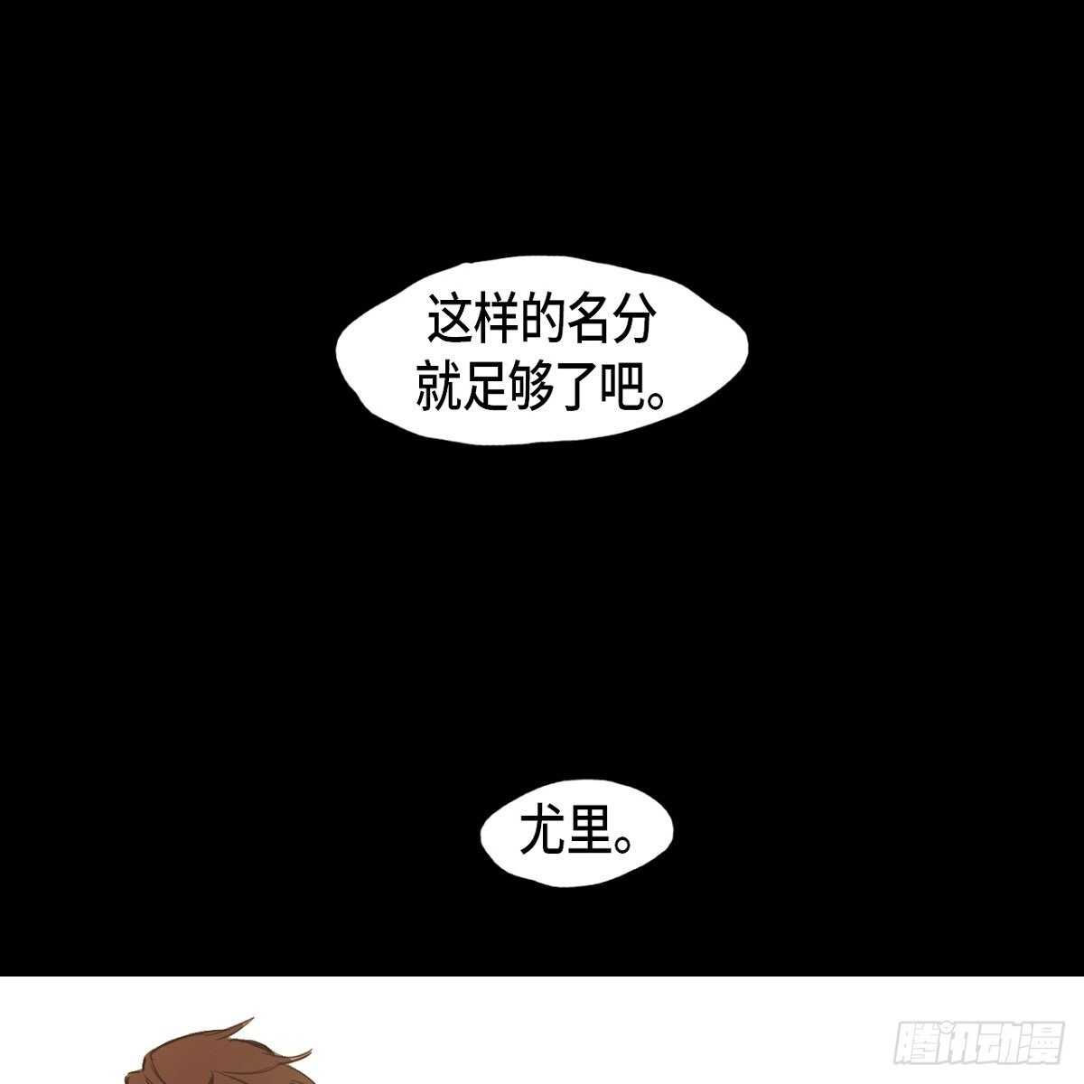 20.我们重新画画吧！(1/2)-第16话