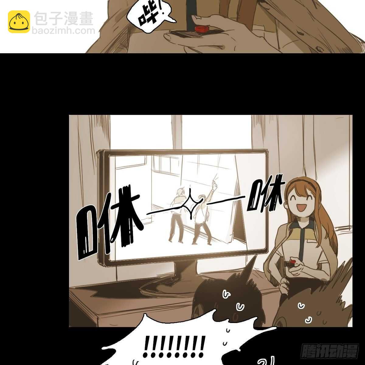 20.我们重新画画吧！(1/2)-第16话