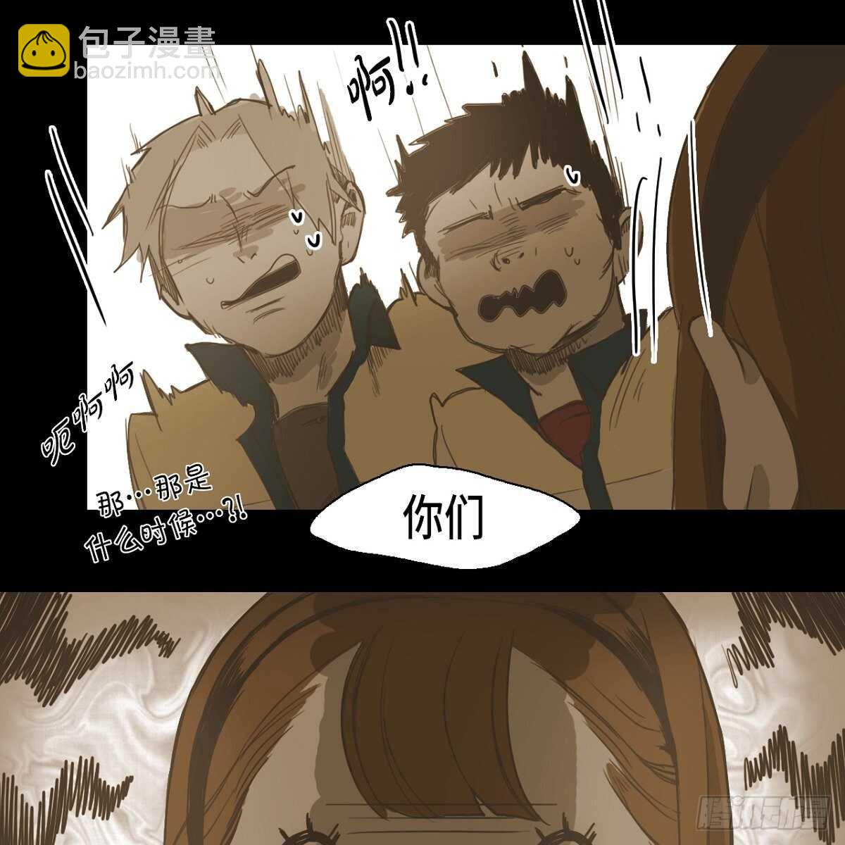 20.我们重新画画吧！(1/2)-第16话