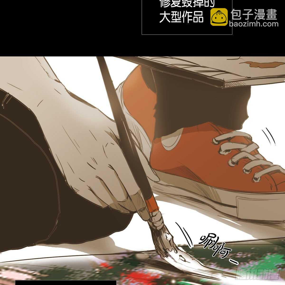 20.我们重新画画吧！(1/2)-第16话