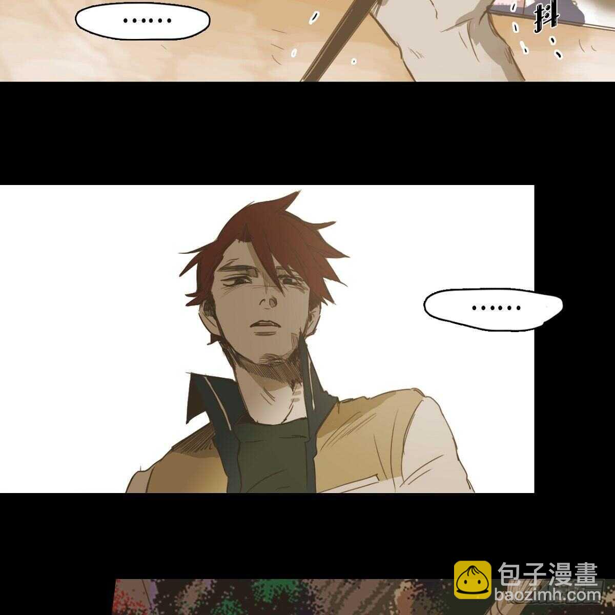 20.我们重新画画吧！(1/2)-第16话