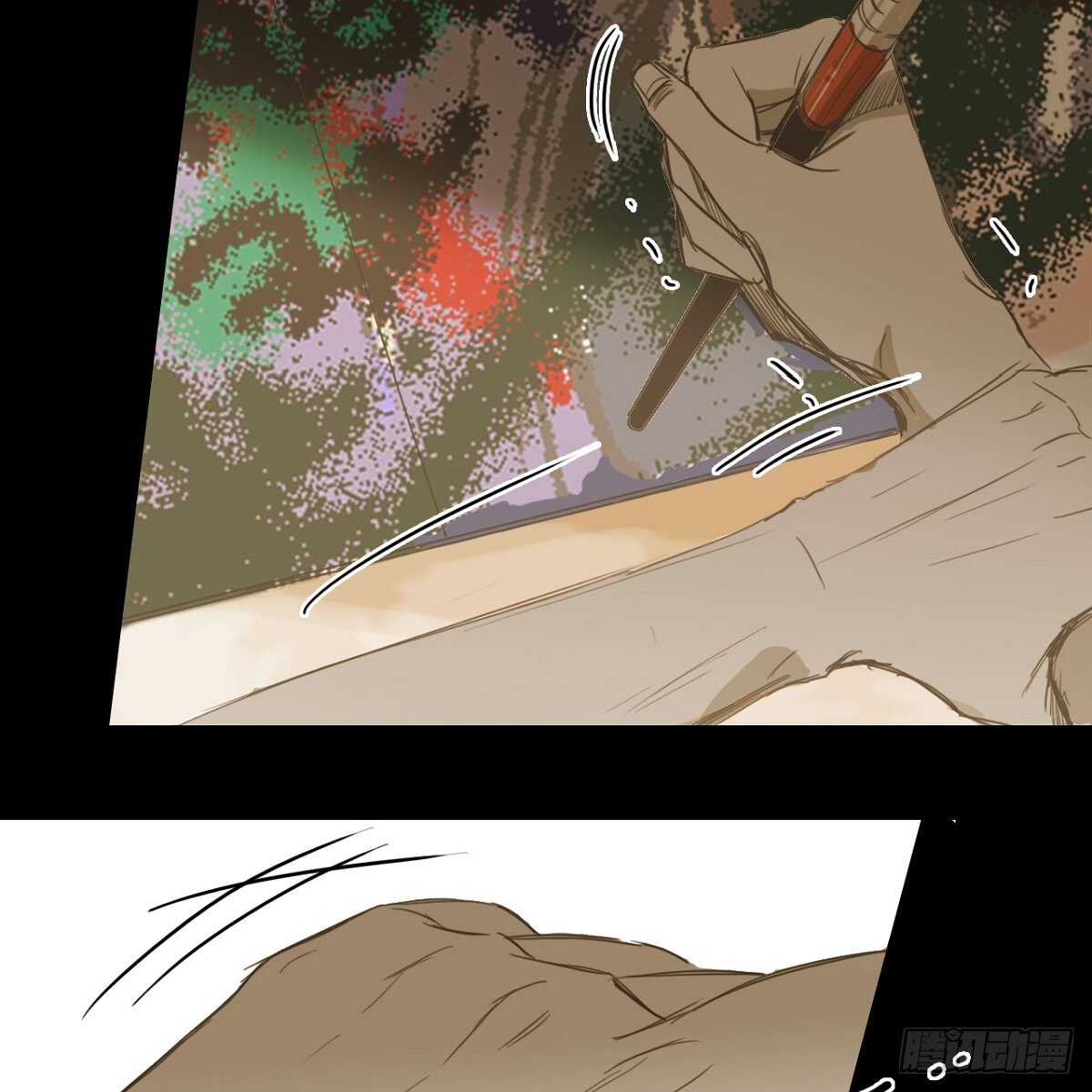 20.我们重新画画吧！(1/2)-第16话