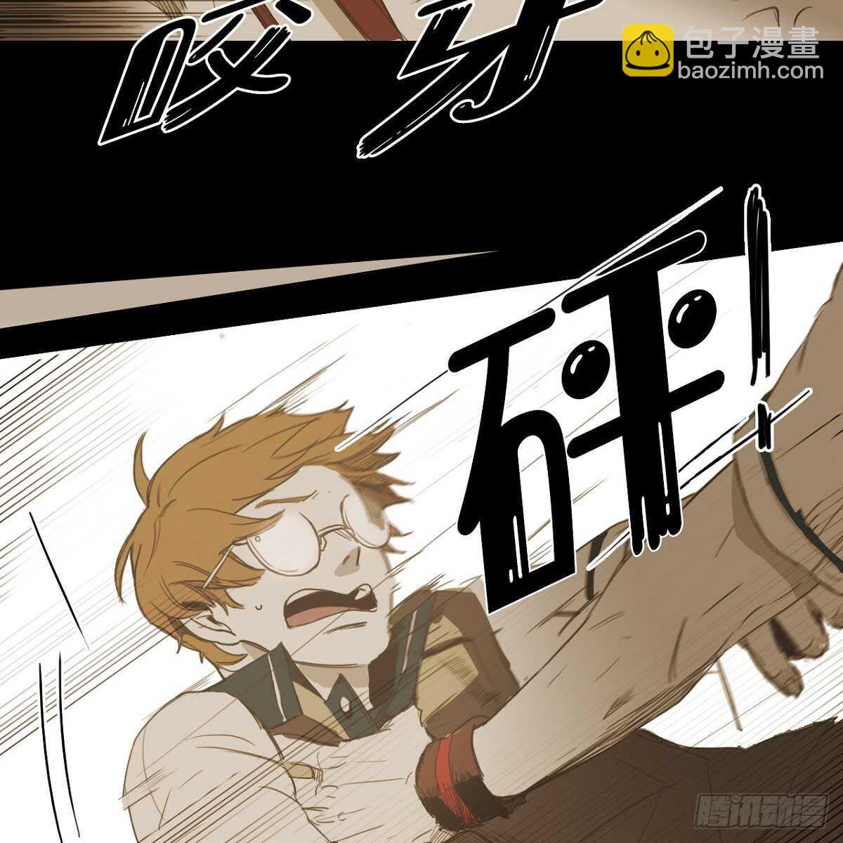 20.我们重新画画吧！(1/2)-第16话