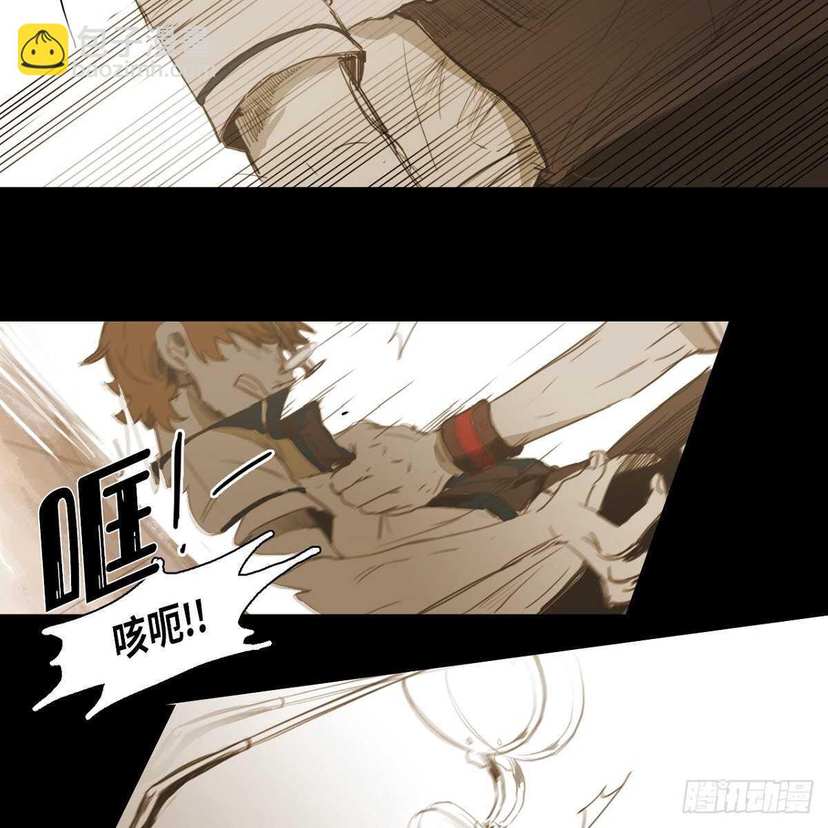 20.我们重新画画吧！(1/2)-第16话