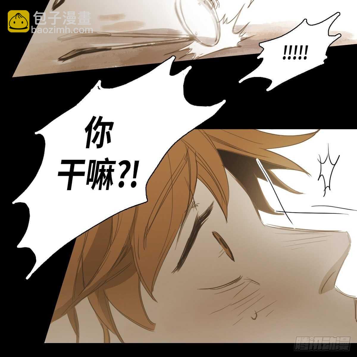 20.我们重新画画吧！(1/2)-第16话