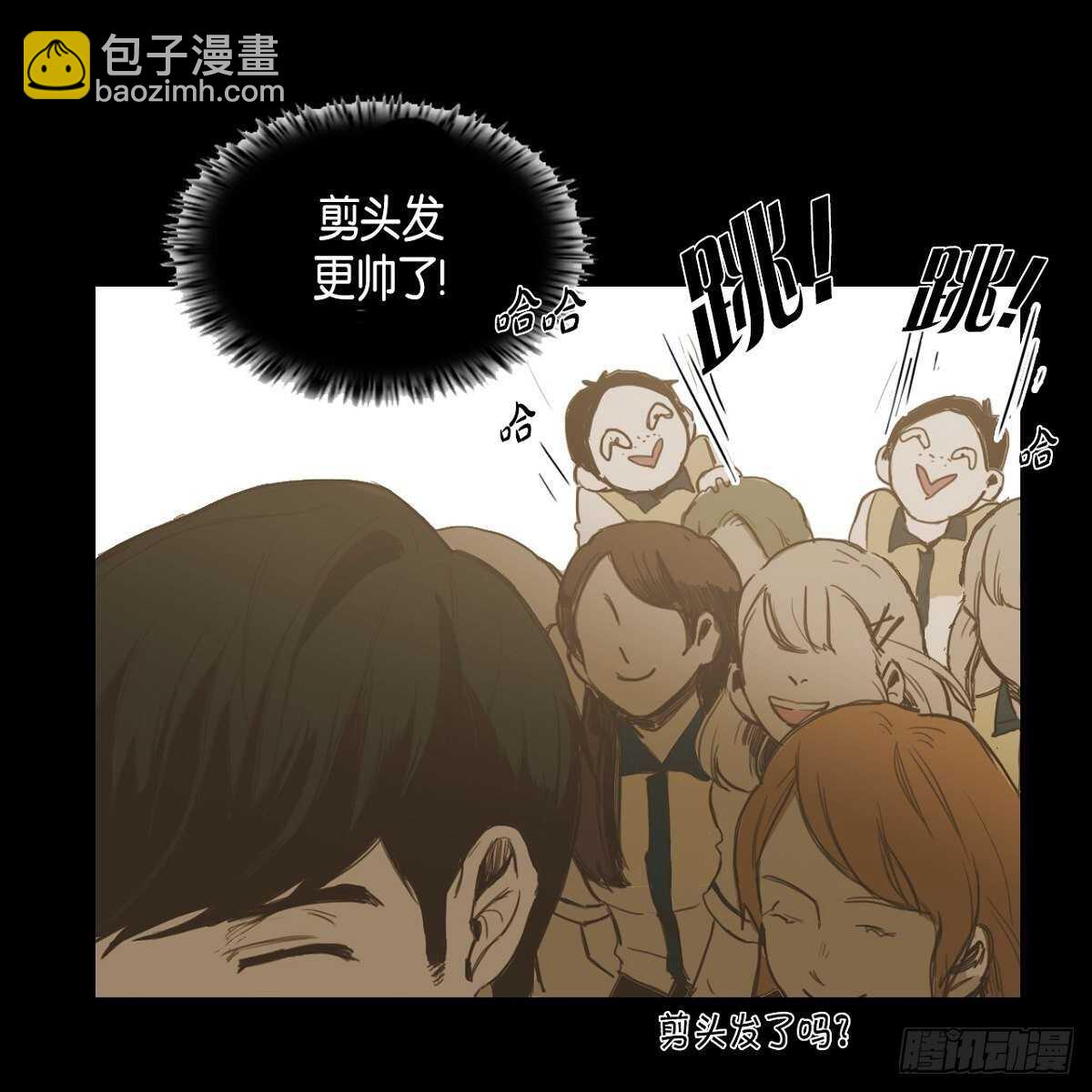 22.江前辈(1/2)-第18话