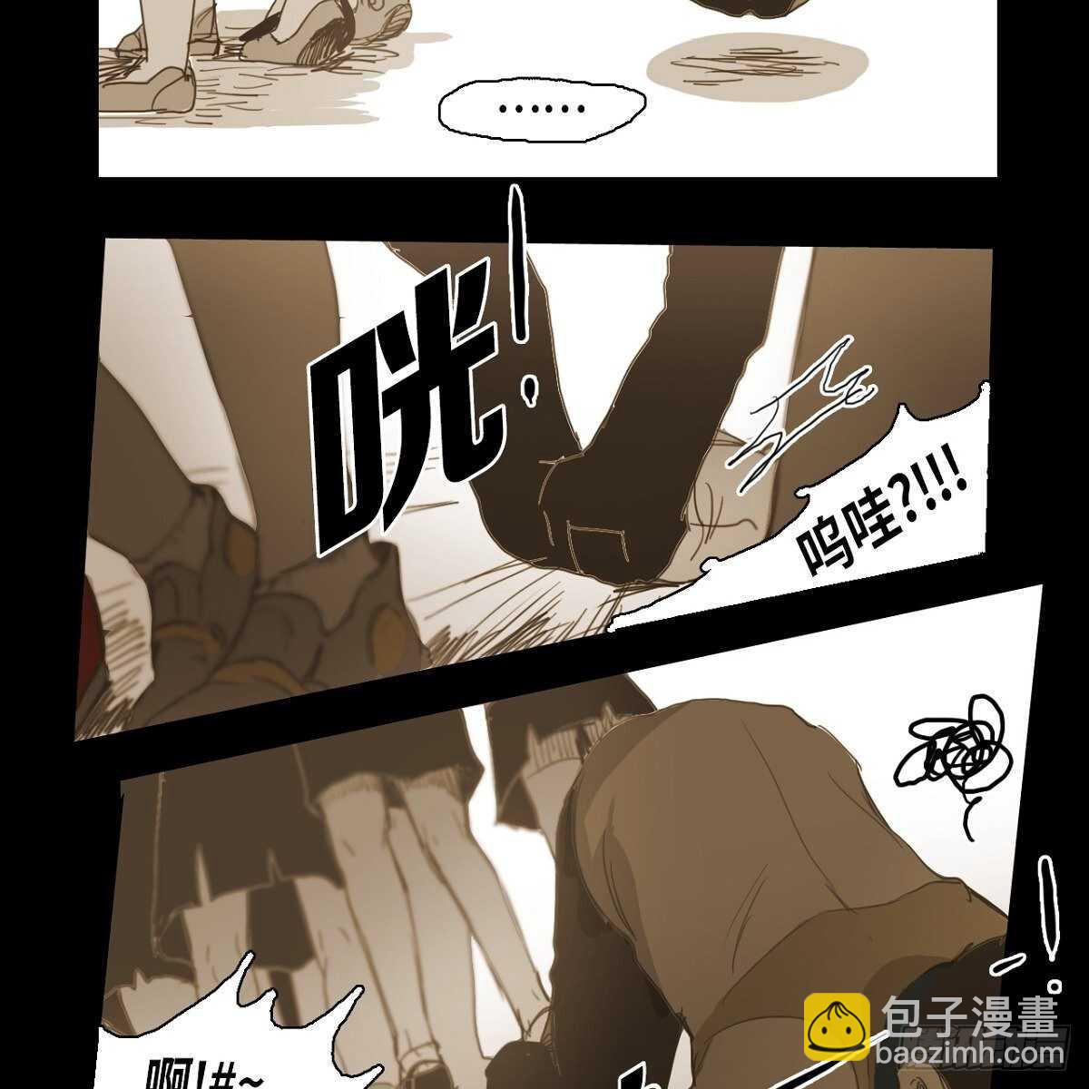 22.江前辈(1/2)-第18话