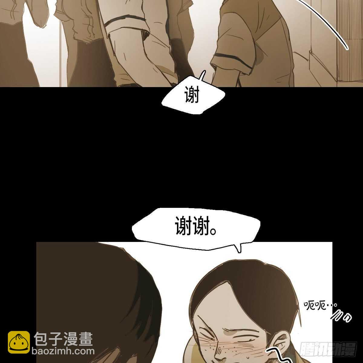 22.江前辈(1/2)-第18话