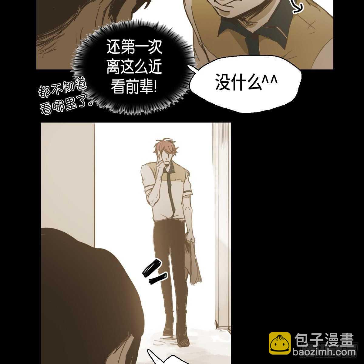 22.江前辈(1/2)-第18话