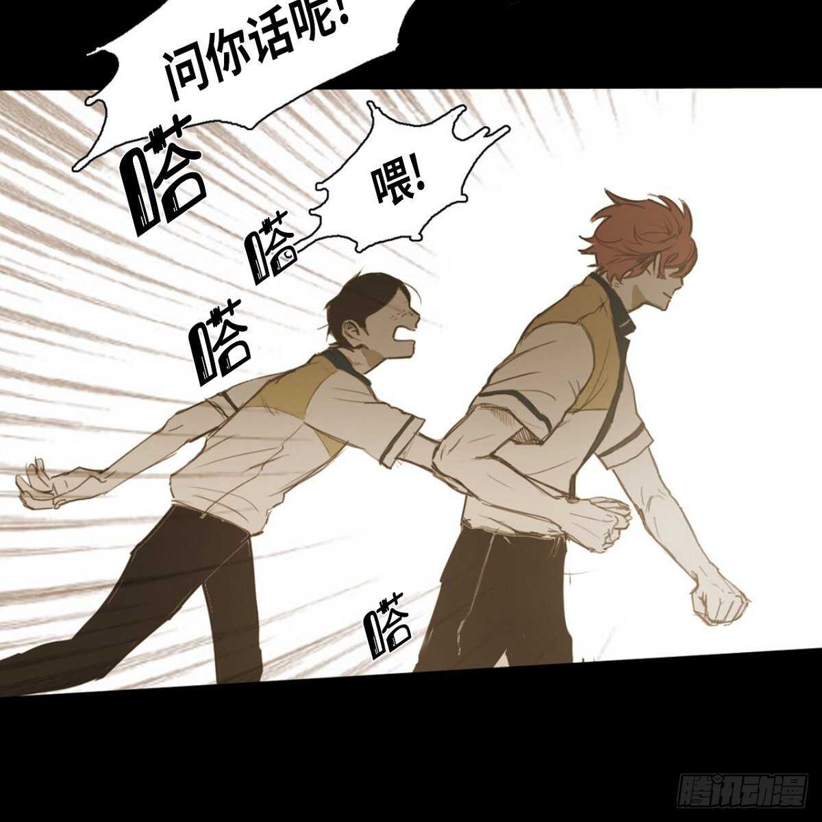 24.别让前会长摸你的头(1/2)-第20话