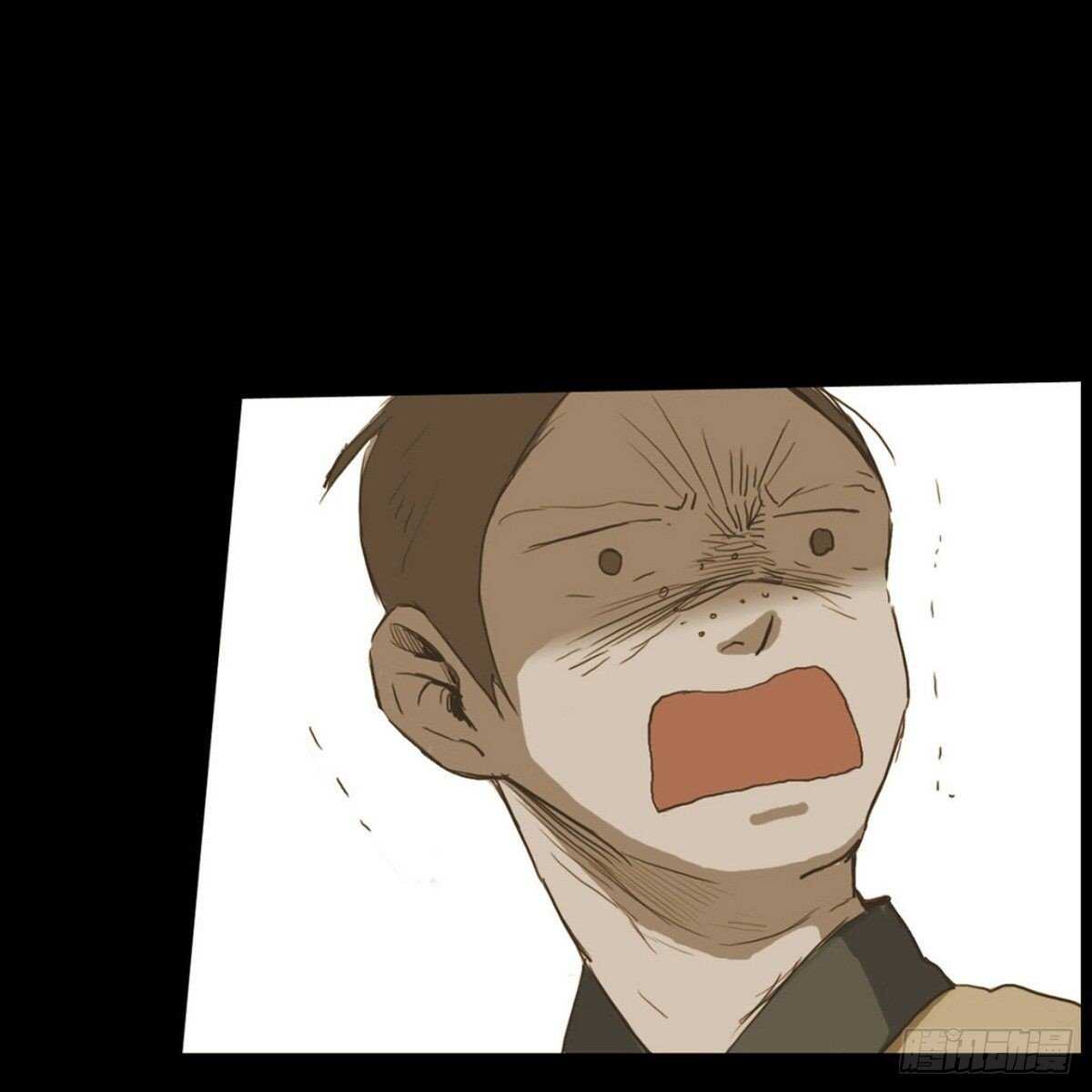 26.确认(1/2)-第22话