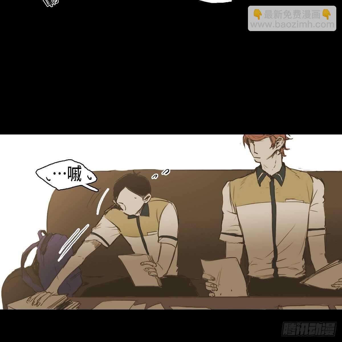 26.确认(1/2)-第22话