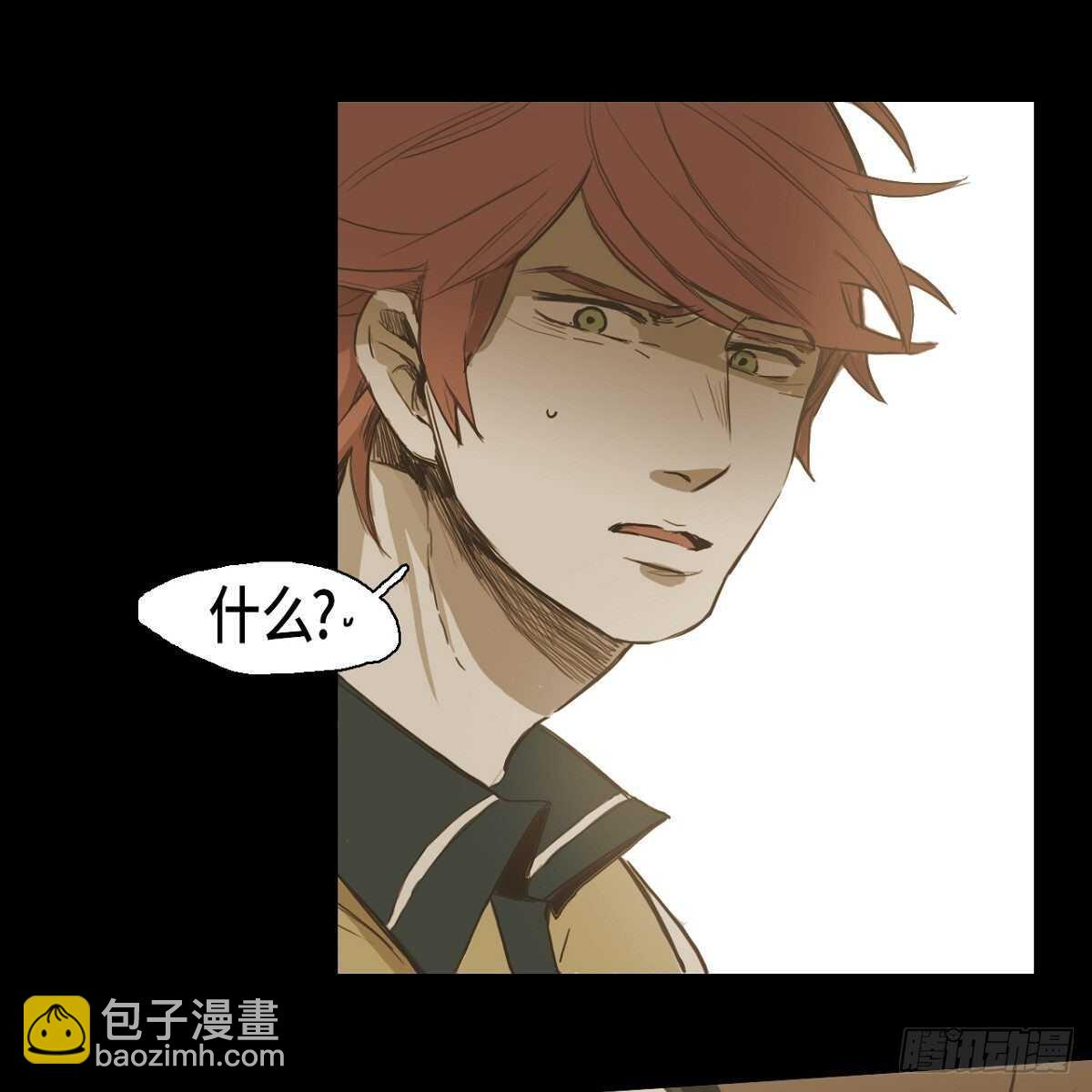 26.确认(1/2)-第22话