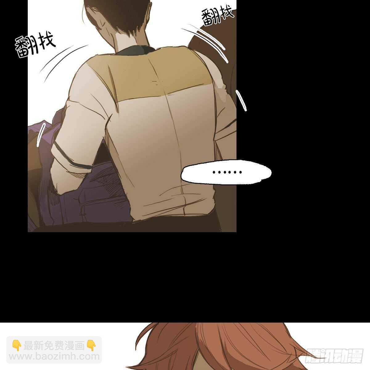 26.确认(1/2)-第22话