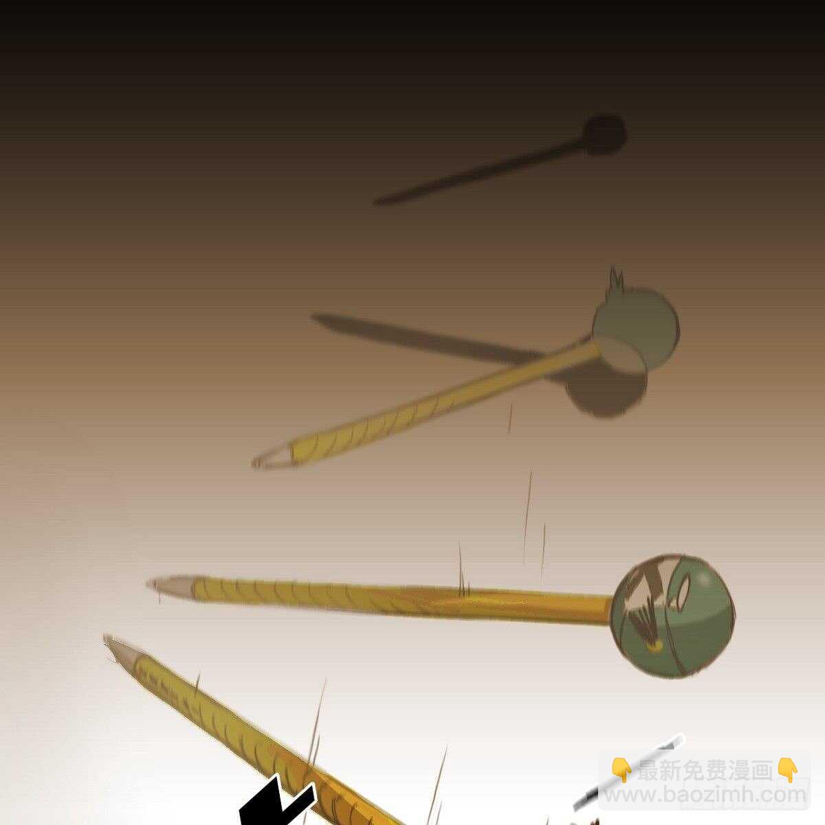 26.确认(1/2)-第22话