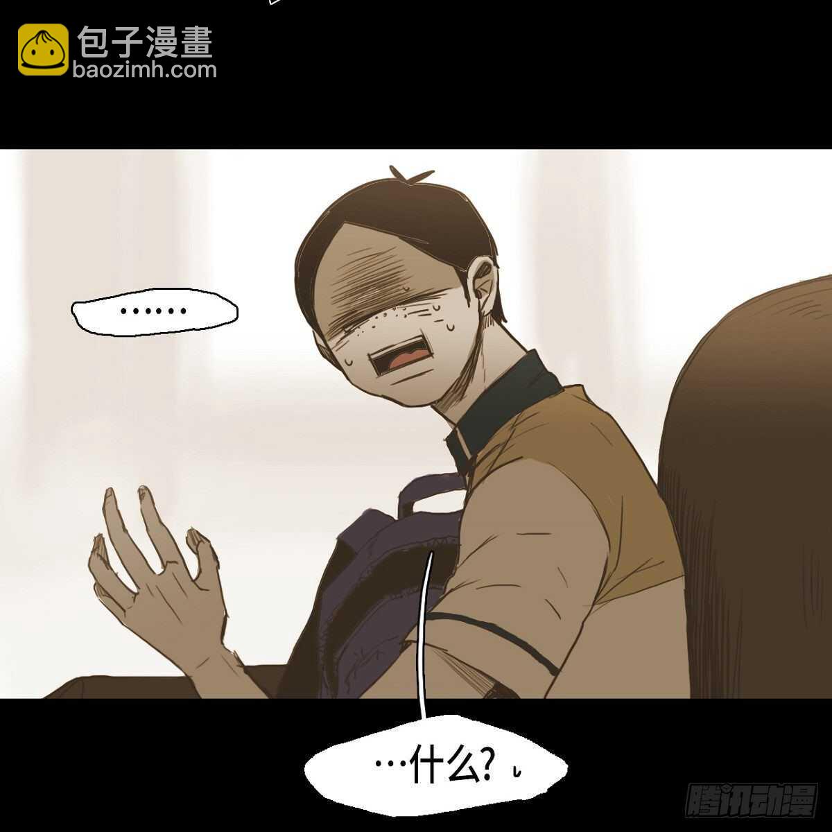 26.确认(1/2)-第22话