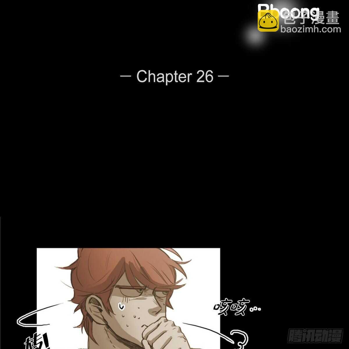 26.确认(1/2)-第22话