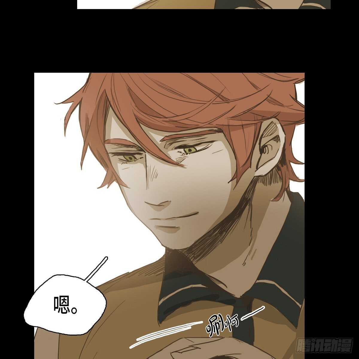 26.确认(1/2)-第22话