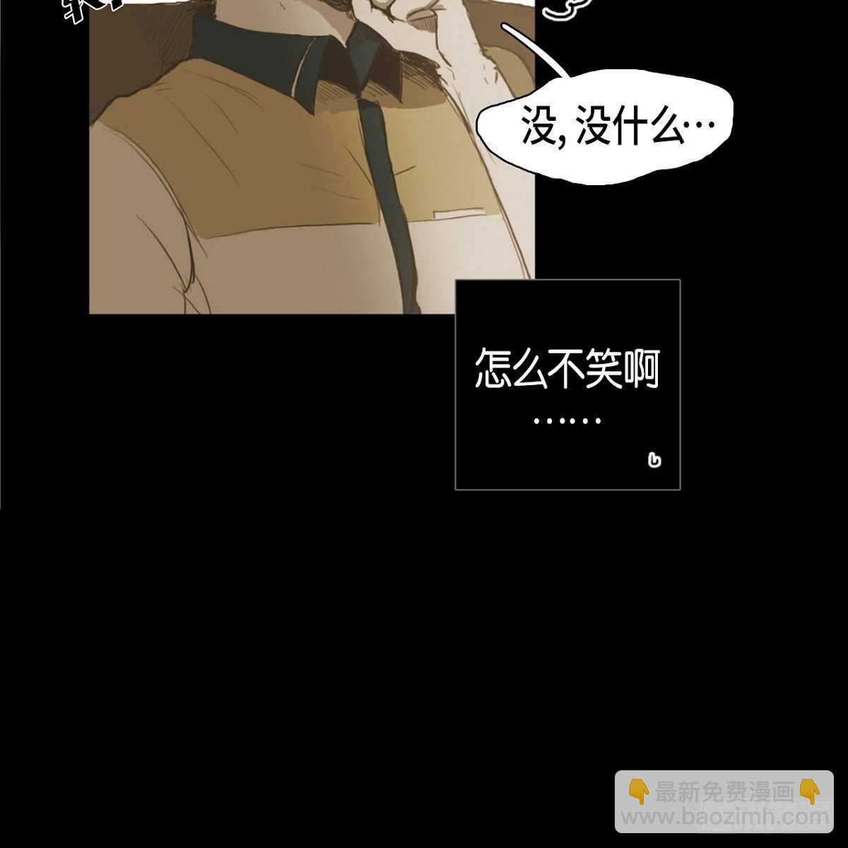 26.确认(1/2)-第22话