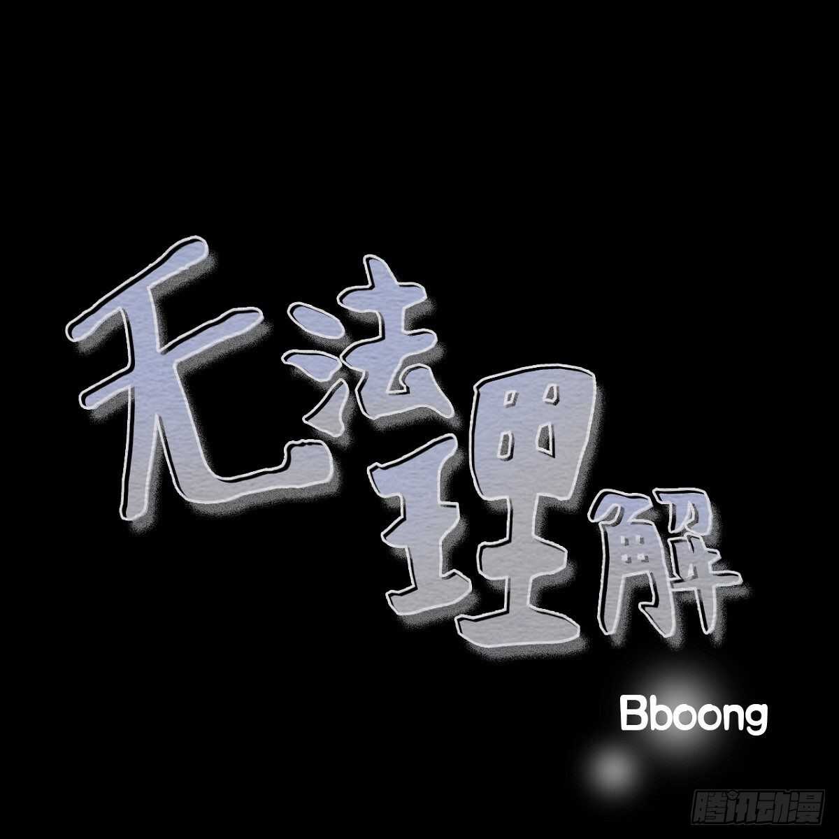 28.	体育课-第24话