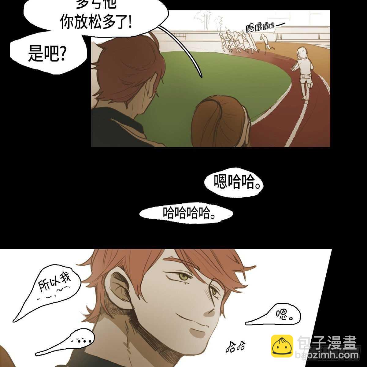 28.	体育课-第24话