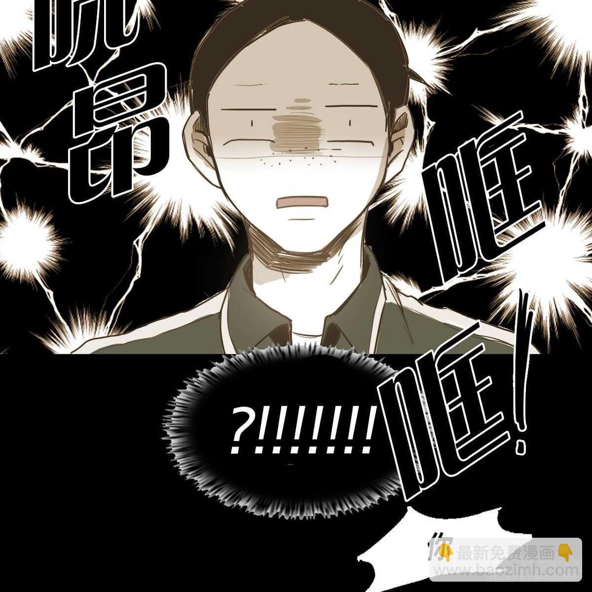 28.	体育课-第24话