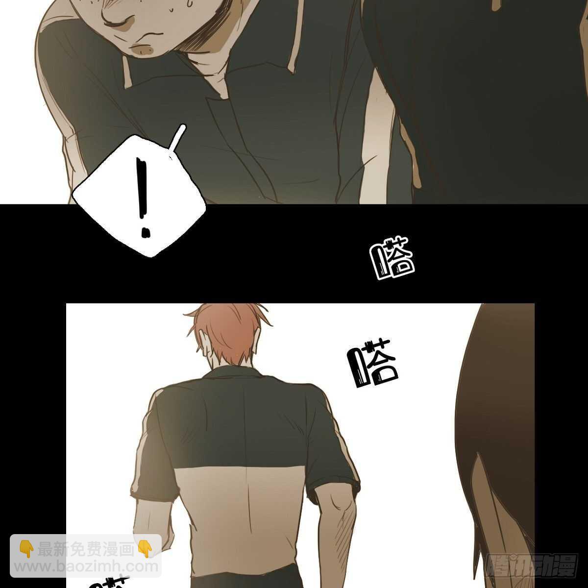 28.	体育课-第24话