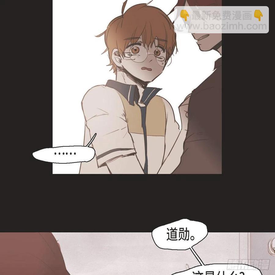 31.和好如初-第32话