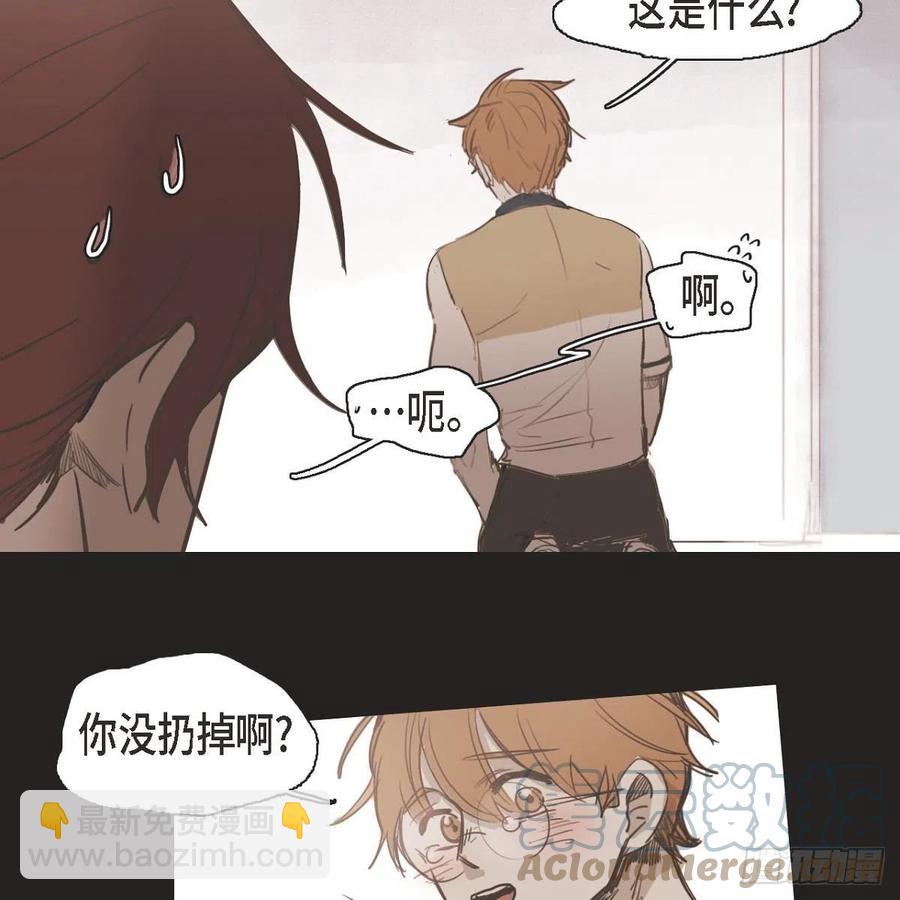 31.和好如初-第32话