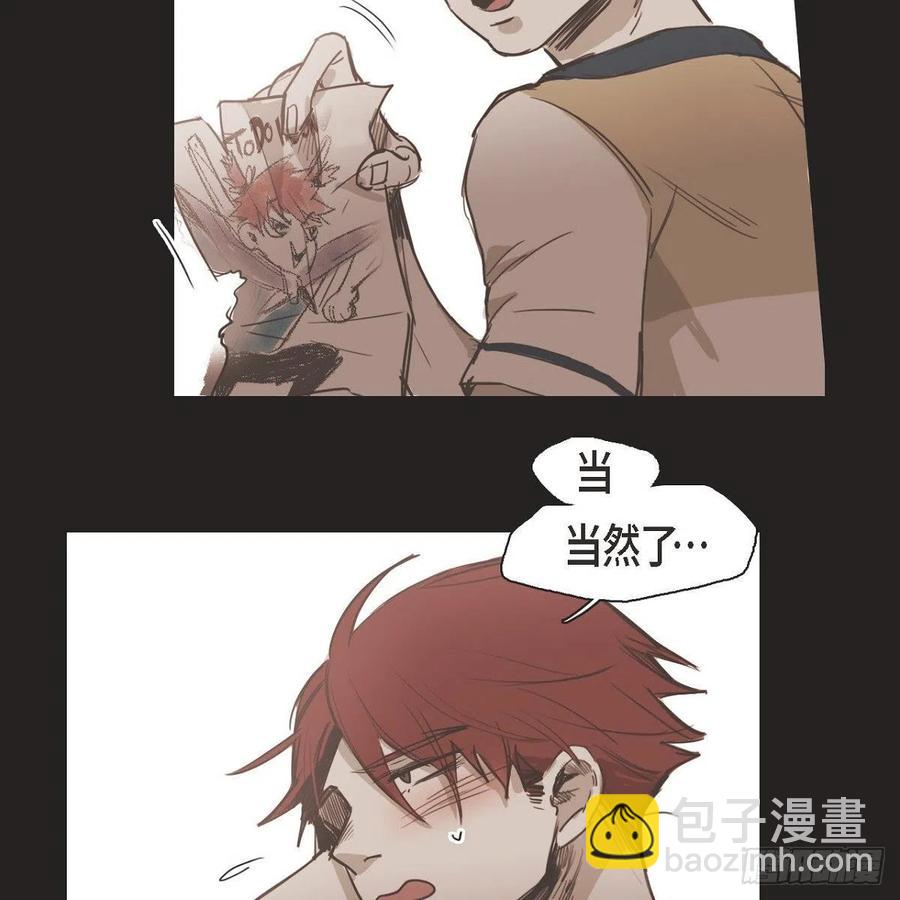 31.和好如初-第32话