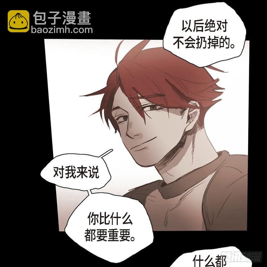 31.和好如初-第32话