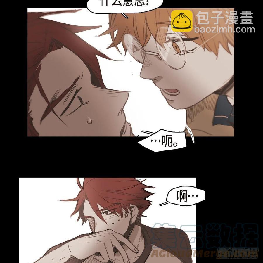 31.和好如初-第32话